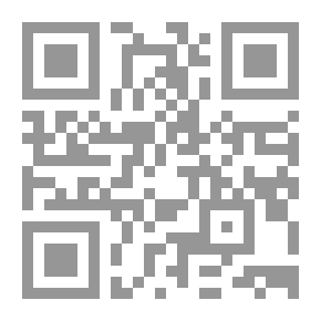 Qr Code مبادئ التسويق