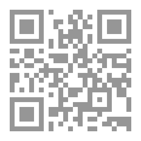 Qr Code الدليل المفهرس لآيات القرآن المتشابهة الألفاظ