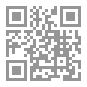 Qr Code اختياري في الحب