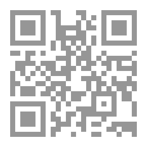 Qr Code واقع التربية في المجتمع العربي المعاصر