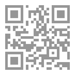 Qr Code التحفة اللطيفة في تاريخ المدينة الشريفة - الجزء الأول