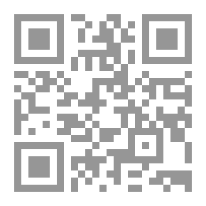 Qr Code الشعور بالقلق