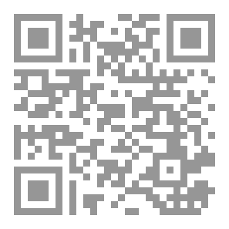 Qr Code انا وانت وعرعور