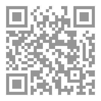 Qr Code المهندس المأجور