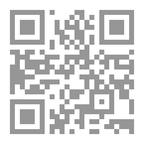 Qr Code سيرتي الذاتي الجزء الاول لـ برتراند راسل