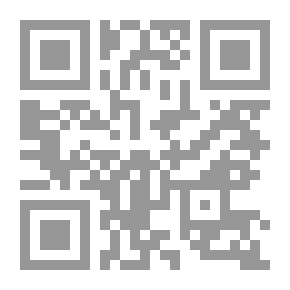 Qr Code الحجاب فضيلة وعفاف