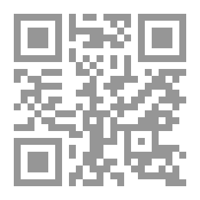 Qr Code مقدمة في علم الاجتماع تربوي