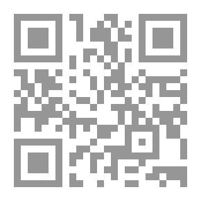 Qr Code Security And Justice Systems In Islam