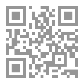 Qr Code مهارات التسويق ما بين أبحاث نظم المعلومات والتطبيق العصري