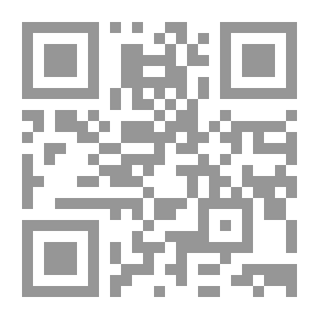 Qr Code الكشافة على الدراجات النارية. أو مع السرب الطائر