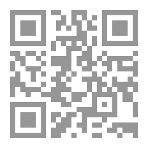 Qr Code عماد فسيولوجي النبات