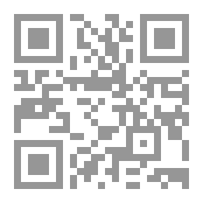 Qr Code الخلاصة في أحكام الأسرى