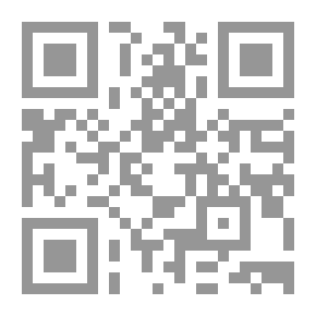 Qr Code حق حل المجلس النيابي في النظام الدستوري - دراسة مقارنة