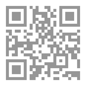 Qr Code الجذور الاندلسية في الثقافة المغربية