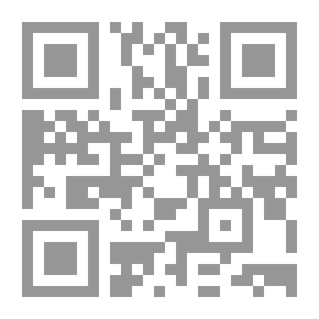 Qr Code الإلكتروني - التصميم والإنتاج `الحاسب الآلي كنموذج`