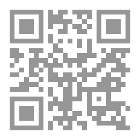 Qr Code شمل تشابه ضائع