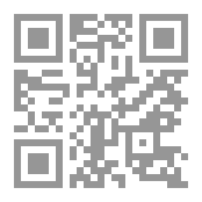 Qr Code جوانب من تاريخ الزاوية الناصرية من النشأة إلى وفاة الشيخ محمد الحنفي
