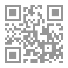Qr Code مشهد مختلف