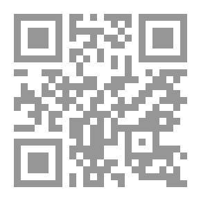 Qr Code Journal Of The Faculty Of Arts, University Of Tetouan: Year 13 - Issue 13