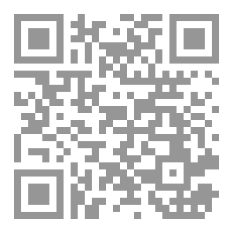 Qr Code خطوه نحو النجاح