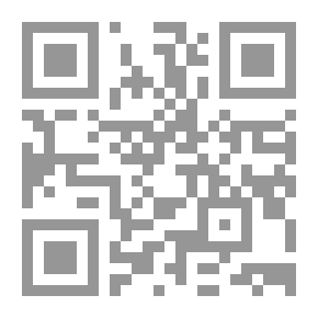 Qr Code سلمية - تاريخ وحضارة
