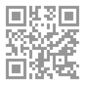 Qr Code ممنوع الضحك