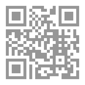 Qr Code فرخ البط القبيح The Ugly Duckling