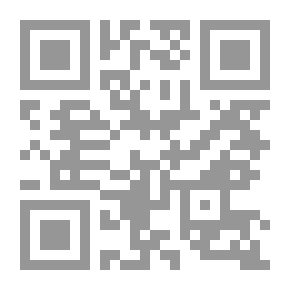 Qr Code اتجاهات حديثة في تربية الطفل