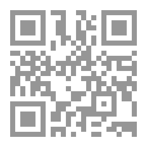 Qr Code Cream And Moon