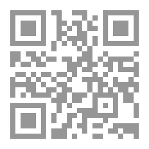 Qr Code سعود واليمن
