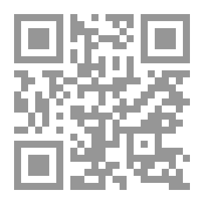 Qr Code The New Penelope, And Other Stories And Poems