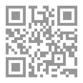 Qr Code Birth Control