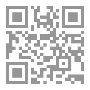Qr Code مختارات تاريخية
