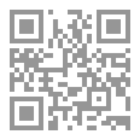 Qr Code Journal Of The Jordanian Arabic Language Academy, 72