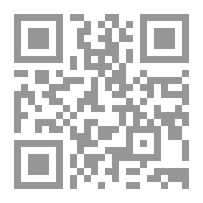 Qr Code المسألة الهندية