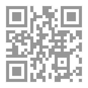Qr Code تذكرة الحجاج