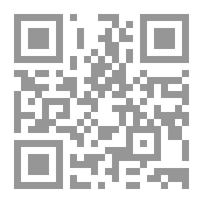 Qr Code دليلك إلى النجاح في دراستك