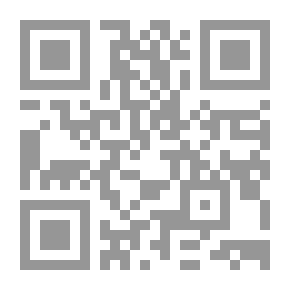 Qr Code 3000 Mobile Messages