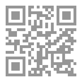 Qr Code إشكالية تاريخية النص الديني في الخطاب الحداثي العربي المعاصر