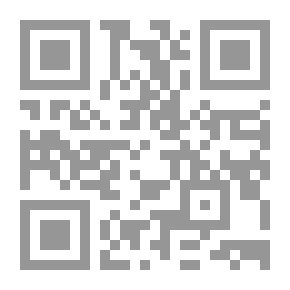 Qr Code ما سر الوجود ؟ أفلا تعقلون