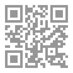 Qr Code حالة حب موسمية