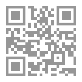 Qr Code رجل النظام البوليسي