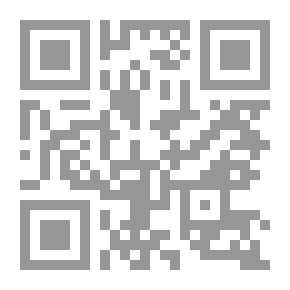 Qr Code The Scientific Catastrophe Of Muslims - Arabs And Non-Arabs