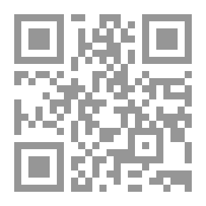 Qr Code Abdel Nasser And The Brotherhood