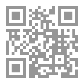 Qr Code سلسلة من أخلاق النبي(كتمان السر )