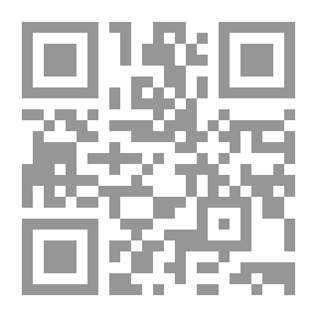 Qr Code المجلة العربية للعلوم التربوية والنفسية مج 4 ع 13