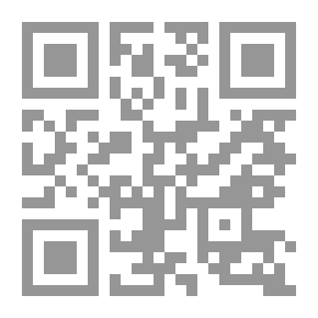 Qr Code In the Shadow of Death