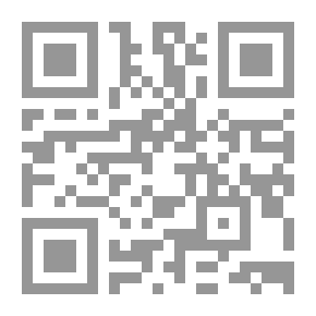 Qr Code Folk Literary Arts.. A Study In The Dynamics Of Change (the Fifteenth Book)