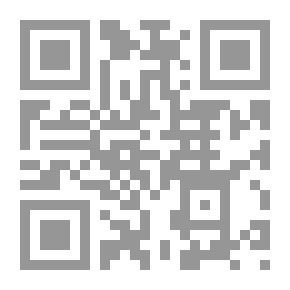 Qr Code Belbeis - The Country Of Prophets And Messengers