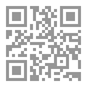 Qr Code علم المصطلحات الطبية : عربي - انجليزي